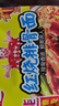 幸运方便面蟹黄面红烧排骨面泡面一整箱批发蟹皇面宿舍干吃面干拌面 红烧排骨面85g*24袋（多能款） 实拍图