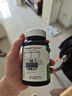 爱司盟美国进口刺梨胡萝卜生物素 可与维生素b6防脱发生发营养素同食 【4瓶周期装】 60片*4瓶 【3瓶的价格发4瓶】 实拍图