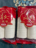 Jidaocook2025年蛇年春节一次性纸杯蛇年贺岁结婚家用加厚水杯国潮蛇年纸杯 蛇年纸杯【50只装】 实拍图