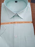 佐马仕 短袖衬衫男士衬衣商务休闲大码职业装工装夏季免烫修身工作服 DX2652冰绿斜纹短袖 42/3XL（150-160斤） 实拍图