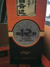 白云边12年 白酒 十二年陈酿浓酱兼香型 42度500ml粮食固态发酵 42度 500mL 6瓶 整箱装 实拍图
