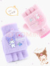 Hello Kitty儿童手套冬保暖针织半指卡通女宝幼儿翻盖手指套3126库洛米紫色 实拍图