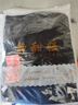 【冰丝七分裤】女夏季薄款新款休闲宽松阔腿直筒运动裤 黑色 M（507） 实拍图
