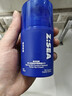 海洋至尊男士控油自然素颜霜50g原生自然色遮瑕修颜隔离BB霜面霜化妆品 实拍图