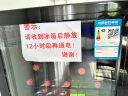 威力冰吧家用冷藏保鲜柜202升办公室宿舍宾馆大容量茶叶饮料红酒透明恒温冰箱一级能效+蓝灯 BC-202 实拍图