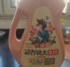 立白大师香氛洗衣液 12.48斤 柔顺护衣 持久留香 洗衣香水 内衣可用 晒单实拍图