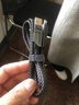四合一数据线多功能数据线机甲锌合金编织PD65W快充 适用iPhone15/14小米华为mate60手机ipadpro 武士黑-1.2米 实拍图
