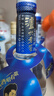 泸州 会唱歌的小酒 52度 浓香型白酒 小瓶装 口粮酒 52度 118mL 24瓶 原箱发货 实拍图