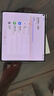 华为（HUAWEI）Mate X5 折叠屏手机 12GB+256GB 羽砂白 实拍图