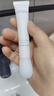 欧诗漫（OSM）眼部精华女补水保湿焕亮眼周水润改善细纹珍珠营养亮采眼精华20ml 眼精华20ml 实拍图