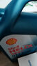 壳牌（Shell）保养单次卡 含机油机滤工时蓝壳5W-30 SP 6L 实拍图