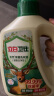 立白卫仕天然除菌洗衣液 99.99%除菌率 72小时长效抑菌祛异味 【实惠瓶装】雨林茶花丨4斤 晒单实拍图