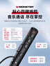 魔声（MONSTER）颈挂式无线运动蓝牙耳机 超长续航户外骑行防水防汗手机通话降噪挂脖式无线耳机SG03Pro黑色 实拍图