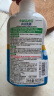 小林制药（KOBAYASHI）内衣清洗剂清新铃兰香500ml抗菌温和亲肤除菌抑菌清除血渍男女 实拍图