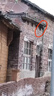 镭威视监控器家用360度无死角带夜视全景室外智能摄像头手机远程防水旋转农村户外4G云台无线wifi可对话 【WIFI至尊版】双镜头+双画面 【家用推荐】64G监控内存卡 实拍图