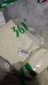 361°短袖男士t恤夏季运动宽松休闲户外圆领上衣服男女装632523110-1 实拍图