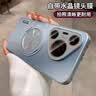 鉴百伊 带旋转支架适用华为pura90手机壳pura70pro新款散热磨砂p60镜头全包p50高级感p80pro+磁吸外壳男 【钛灰色】炫金磨砂*360°支架*带镜头膜 华为Pura 70 Pro+ 实拍图