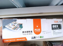 拓佳CC388a硒鼓88a适用惠普m1136硒鼓 m126a硒鼓hp1108 m128fn墨盒 p1007 p1106 388a硒鼓打印机墨盒 易加粉 实拍图