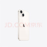 Apple/苹果 iPhone 14 (A2884) 256GB 星光色 支持移动联通电信5G 双卡双待手机 实拍图