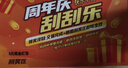 梵者男士双肩包休闲通勤大容量旅行背包电脑包潮流初中高中大学生书包 蓝黑色普通款 实拍图