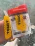 3M反光贴汽车夜光警示车贴 钻石级开门贴2.5cm*9.3cm(荧光黄)4片装 实拍图