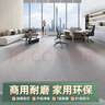 分界线（FENJIEXIAN）商用PVC地板革加厚耐磨防潮地板胶防水地板贴门面水泥地可直接铺 灰色大理石1.8mm升级加厚款 平米 1平方 实拍图