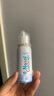 诺斯清海盐水喷鼻鼻炎喷剂生理海盐水儿童洗鼻器鼻喷雾鼻腔喷雾器鼻窦炎 【2瓶更推荐】等渗儿童50ml*2 实拍图