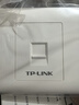 TP-LINK TL-EF601 单口网络信息面板 86型工程级电脑光纤宽带网线插座（集成六类非屏蔽免打信息模块） 实拍图