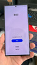 三星Galaxy S23 UltraSM-S9180 稳劲性能大屏S Pen书写 全网通5G手机 S23Ultra 悠野绿 12+512GB【港台版】6 期 免 息 实拍图