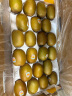 佳沛（zespri）新西兰金奇异果巨大果22粒原箱猕猴桃单果约146-175g母亲节礼盒  实拍图