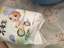 好之【品牌直供 安心品质】不要紧拉拉裤XL54片(12-17KG）超薄透气 实拍图