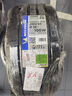 博世（BOSCH）刹车前片刹车皮奥迪A6L/Q5/A4L/A4/A8L/A7/A5/S5/S7/S80986AB1345 实拍图