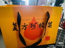 东阿阿胶 复方阿胶浆20ml*48支 含阿胶 补气养血 口服液型 头晕目眩 心悸失眠 食欲不振 贫血 实拍图