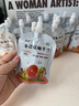 满口佳 金银花柚子汁儿童果汁饮品植物饮料果汁西柚汁饮料100ml*24 实拍图
