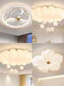 梵季（Fanji）泡泡云朵卧室灯奶油风现代简约温馨浪漫儿童房间主卧中山灯具灯饰 星星吊灯50CM无极调光遥控+开关 无规格 实拍图