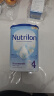 荷兰牛栏（Nutrilon）诺优能123456段HMO婴幼儿配方牛奶粉DHA成长奶粉正品荷兰原装进口 【咨询领劵】4段1罐- 至26年2月 实拍图