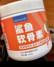 vetwish唯特适狗狗鲨鱼软骨素关节 零食活力版200g 实拍图