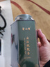安溪铁观音2025年春茶吴昌山大师系列礼盒特级清香型铁观音乌龙茶兰花香茶叶 【罐装锁鲜】清香型150g自饮款 实拍图