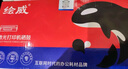 绘威w1003ac硒鼓适用惠普HP Laser 103a 133pn 131a打印机硒鼓墨粉盒惠普103a硒鼓易加粉hp103a硒鼓墨粉盒w1003xc 实拍图