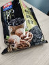 西麦黑芝麻核桃粉350g 燕麦片黑芝麻糊营养早餐五谷杂粮粉独立包装 实拍图