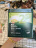 英氏婴幼儿猪肉酥80g宝宝婴儿儿童辅食猪肉松肉类调料料拌饭五一出游 实拍图