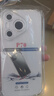 尘卡 适用华为Pura70手机壳ADY-AL00全包镜头软壳5G新品气囊防摔外壳P70透明硅胶保护套超薄简约款男女 手机壳+钢化膜 新升级保护镜头四角气囊硅胶软壳 实拍图