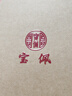 宝佩 高档汽车挂件黑檀木天然葫芦出入平安紫檀木车吊坠礼品挂饰礼物 黑檀木葫芦经典款 实拍图
