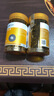 Healthy Care 澳洲进口高浓度蜂胶HC蜂胶软胶囊增强免疫成人中老年营养品 黑蜂胶胶囊200粒*2瓶 实拍图