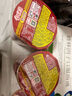 合味道 方便面 开杯乐 泡面 杯面 方便面整箱泡面 日清 速食品 夜宵桶面 混搭6杯（可备注） 实拍图