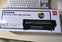 得力（deli）2612A硒鼓 12A打印机硒鼓 适用惠普HP1020plus M1005 1010 1012 1015 3050 M1319f打印机 大容量 DEH-2612AX2 实拍图
