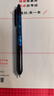 百乐（PILOT）摇摇自动铅笔小学生幼儿园专用笔儿童初学者文具素描笔HFMA-50R-DCL原装进口 0.5mm迷彩蓝 实拍图