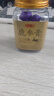 半山农 鹿胎膏鹿参膏250克 女性滋养梅花鹿胎鹿胎粉八珍膏梅花鹿胎备孕 实拍图