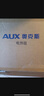 奥克斯（AUX）【旗舰正品】石墨烯电热毯双人电褥子双控自动断电家用安全调温 超声波三角【双控+除螨】1.8*1.5 实拍图