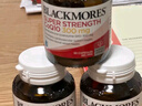 澳佳宝Blackmores 芹菜籽西芹籽 高浓度3000mg 50粒 降尿酸痛风澳洲进口 实拍图